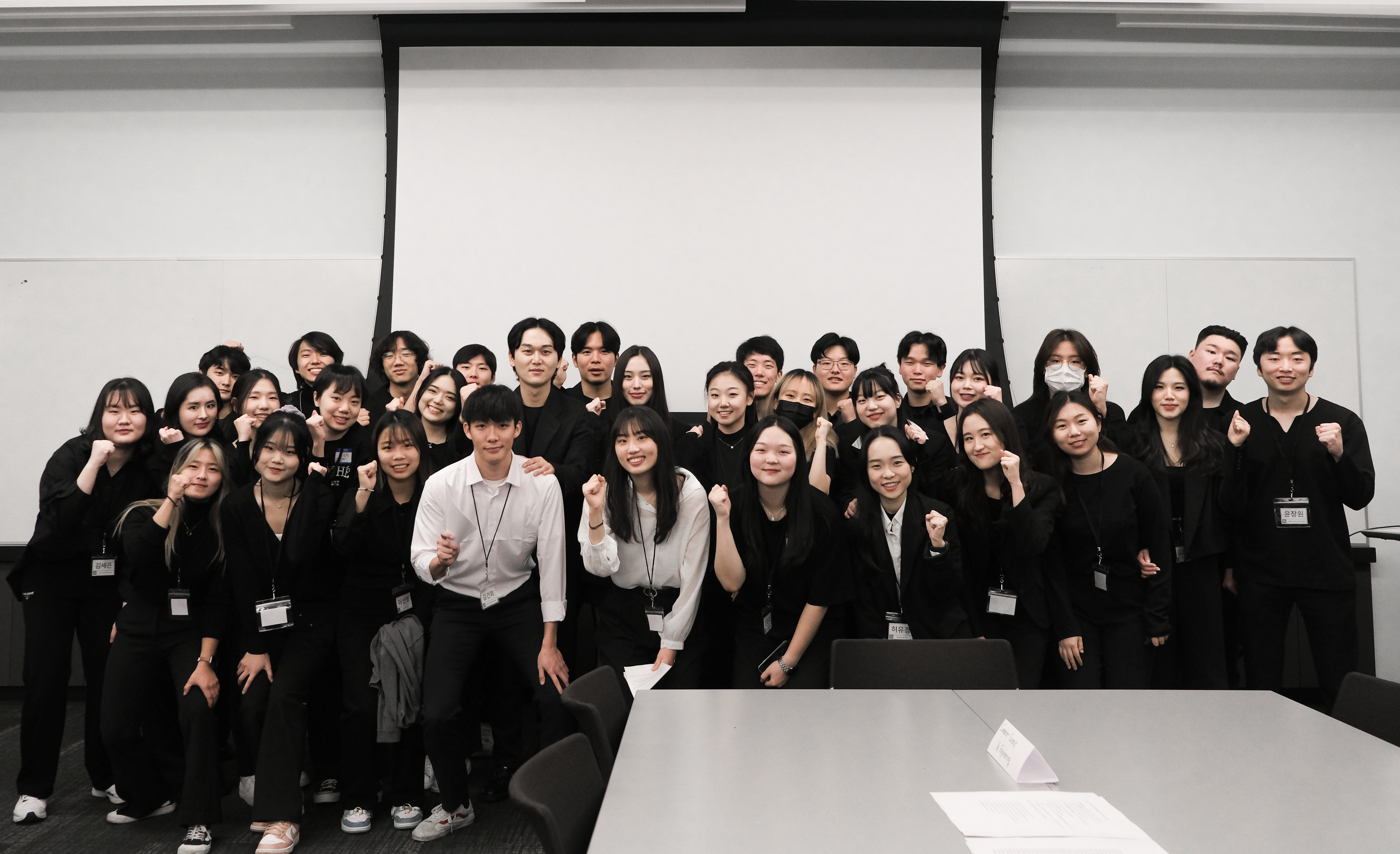 KOJOBS Officers Group Photo 2022